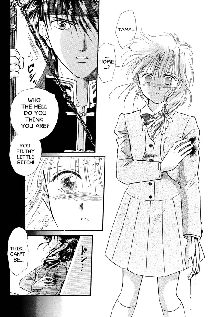 Fushigi Yuugi Chapter 28 image 25_optimized